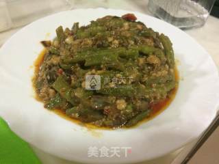 Roasted Eggplant with Beans (bean Paste with Eggplant) recipe