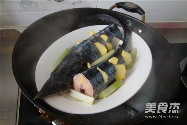 Steamed Sturgeon recipe