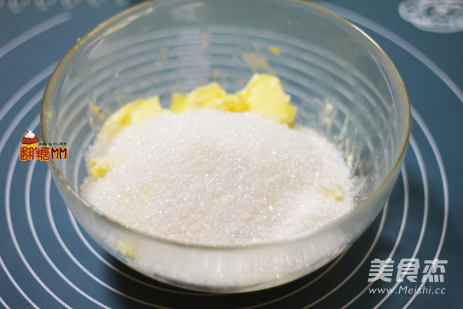 Mysterious Cookies Hidden in The Tanabata Festival recipe