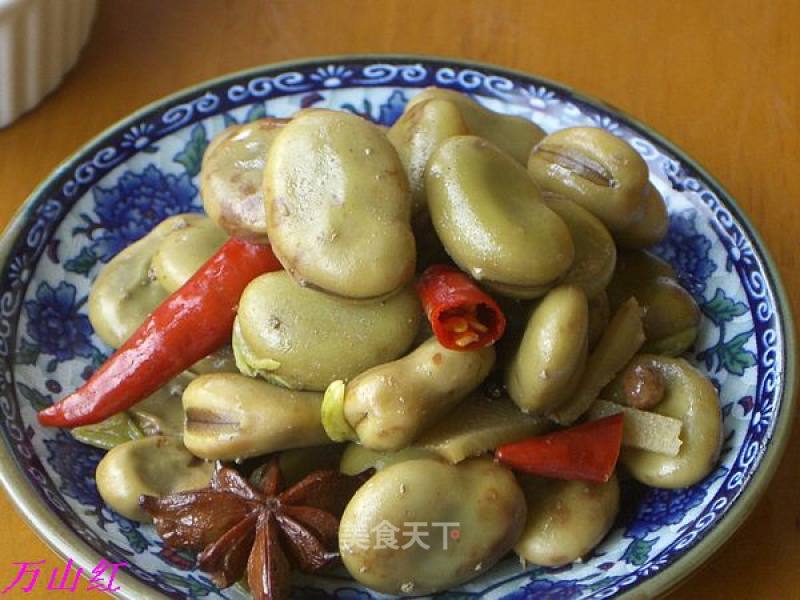 Spiced Broad Beans