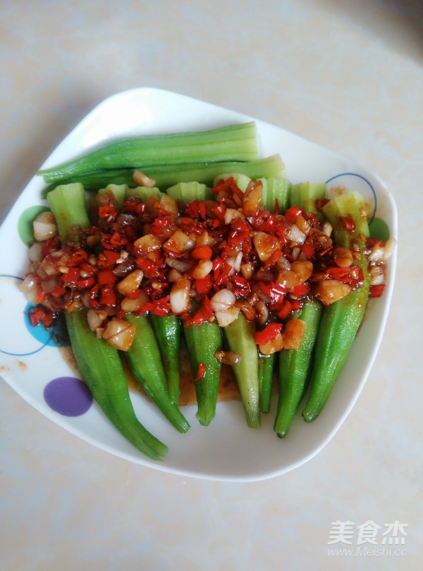 Spicy Okra recipe