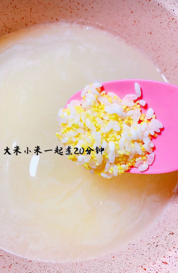 【double Rice Pudding】 recipe