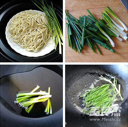 Scallion Noodles recipe