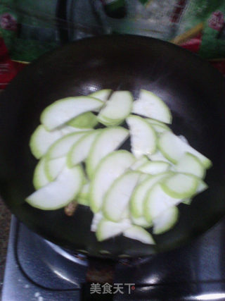 Vegetarian Fried Gourd recipe