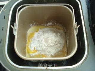 Yogurt Coconut Bread recipe