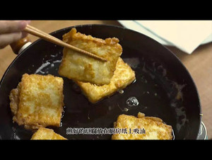 The Most Delicious Pot Tofu recipe