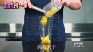 34 Seconds to Teach You How to Make Pineapple and Lemon recipe
