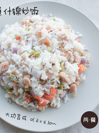 Assorted Fried Rice with Salmon recipe