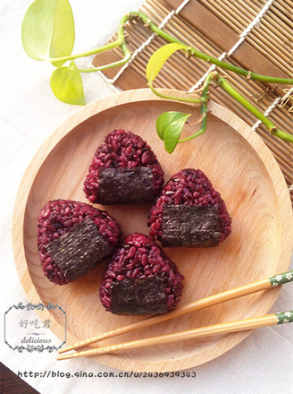 Black Rice Ball recipe