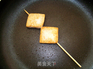 Xinlan's Hand-made Private Kitchen [spicy Grilled Tofu on Iron Plate]-tears with A Smile recipe