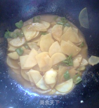 Curry Potato Chips recipe