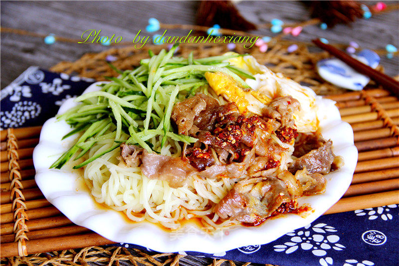 Spicy Lamb Noodles recipe