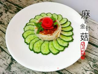 Enoki Mushroom with Sesame Sauce recipe