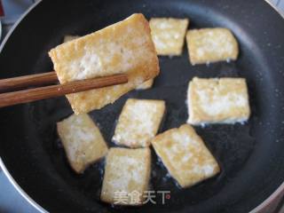 A Delicious Vegetable Dish Not to be Missed-tofu Braised Eggplant recipe