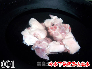 Nutritious Peanut Pork Knuckle recipe