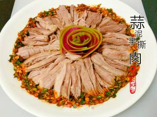 Garlic Shredded Meat recipe
