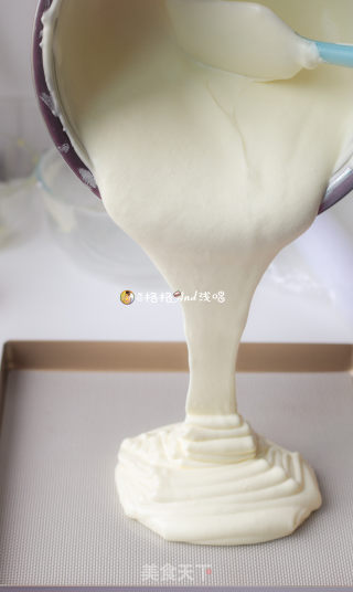 Japanese Soy Milk Box recipe