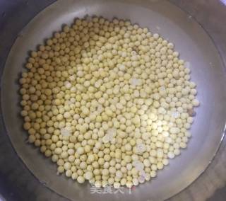 #春野菜# Toon Mixed with Golden Beans recipe