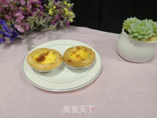 Portuguese Egg Tart recipe
