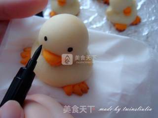 #aca烤明星大赛#little Yellow Duck Roasted Fruit recipe