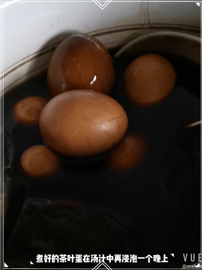 Tea Eggs recipe