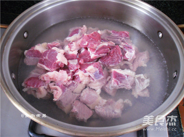 Curry Beef Brisket Rice Bowl recipe