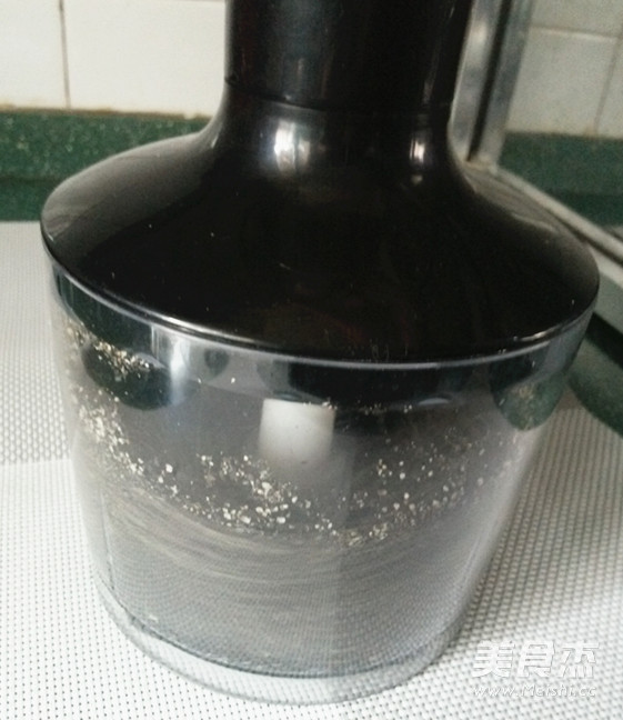 Homemade Black Sesame Powder recipe
