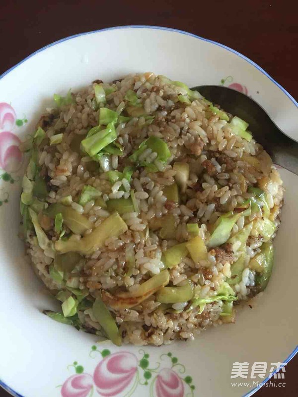 Fried Rice with Minced Meat and Eggplant recipe