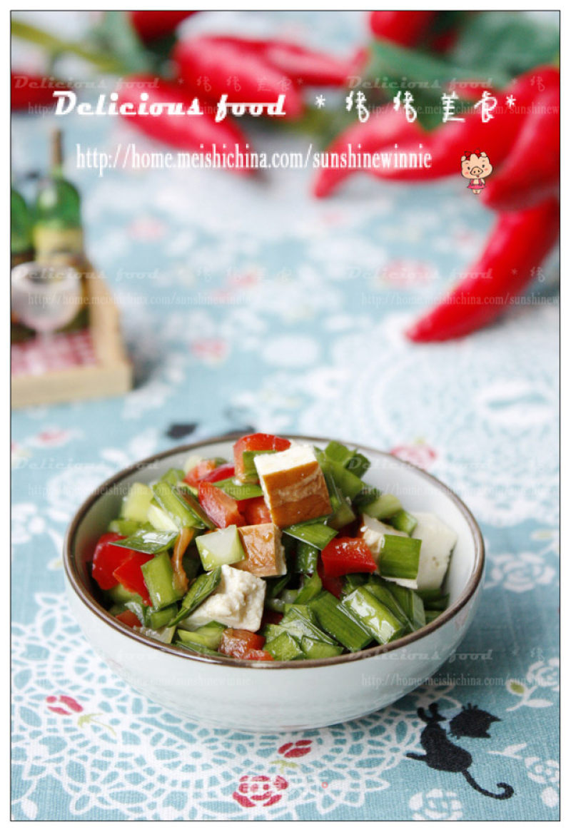 Summer Salad with Mother's Food-----sweet Leeks Mixed with Fragrant Dried recipe