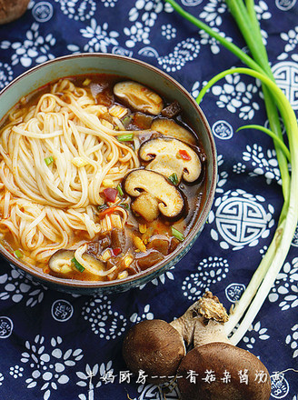 Mushroom Soup Noodle Soup recipe