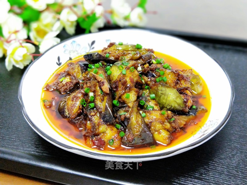 Yuxiang Eggplant recipe