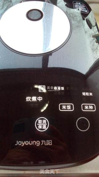 Nut Two-color Glutinous Rice Cake recipe