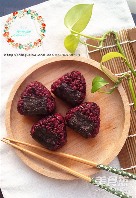 Black Rice Ball recipe