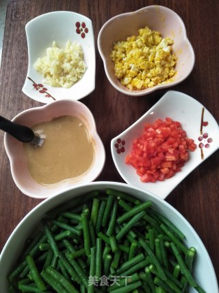 Salted Egg Yolk Sesame Sauce Mixed with Cowpea recipe