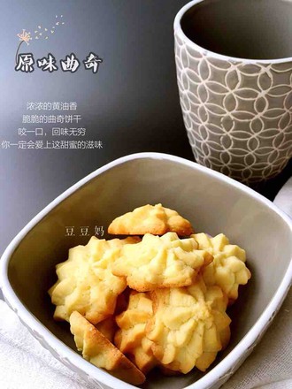 Original Cookies