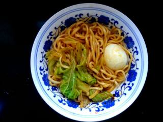 Laoganma Soy Sauce Noodles recipe