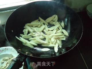 Yam Pork Slices recipe