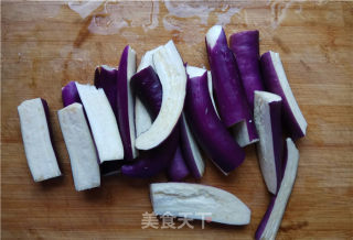 【eggplant】steamed Eggplant recipe
