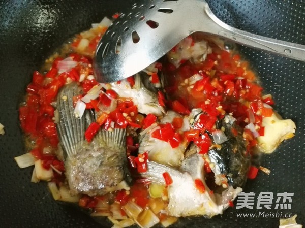 Poached Fish with Chopped Pepper recipe