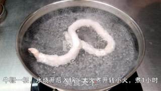 Beauty and Nutrition Rich 【abalone Bullwhip Flower】 recipe