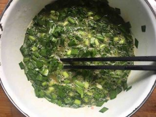 Leek Omelette recipe