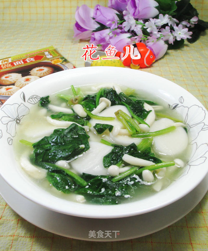 #trust of Beauty#boiled Rice Cake with White Jade Mushroom and Spinach recipe