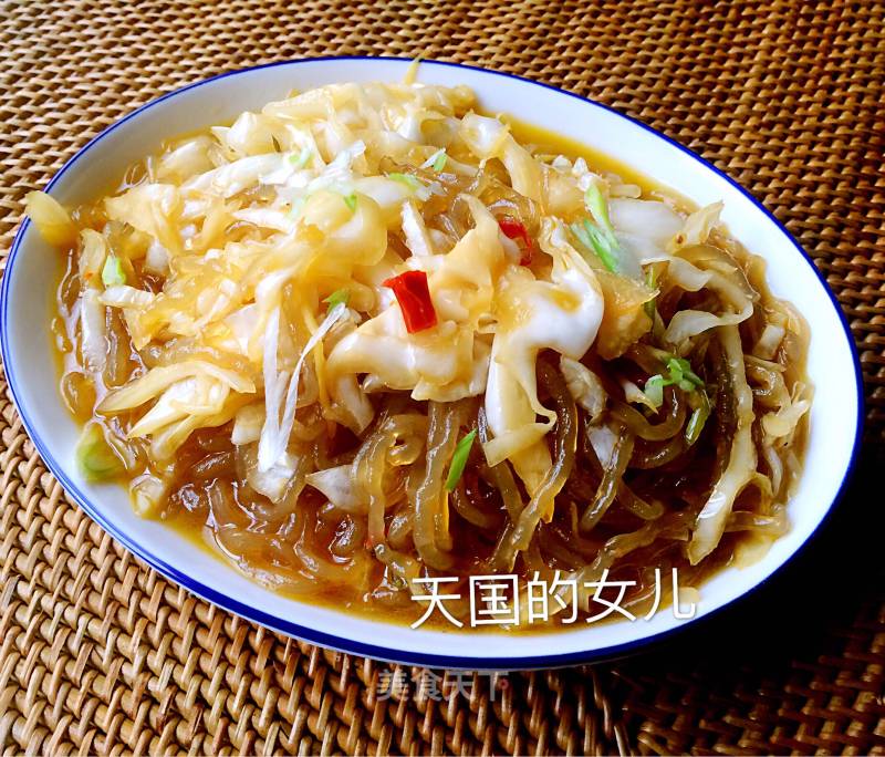 Fried Noodles with Kimchi recipe