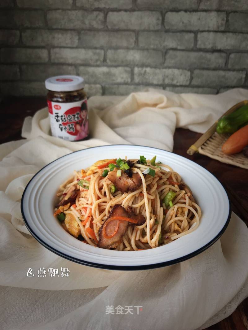 Stir-fried Bacon Rice Noodles with Mushroom and Black Bean Sauce recipe