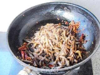 Spicy Dried Fish recipe