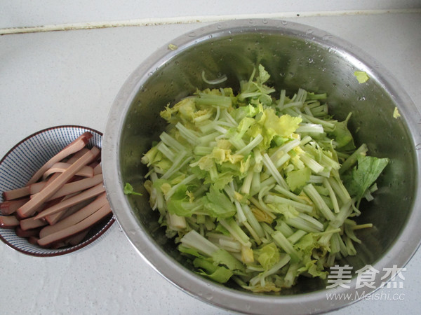 Fried Celery with Dried Eggs recipe