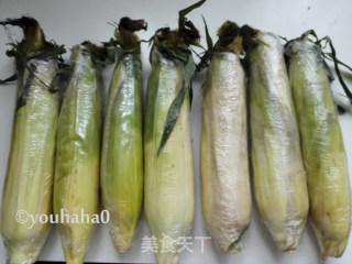 Sweet Boiled Corn recipe