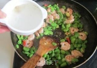 Fried Shrimp with Broad Beans recipe