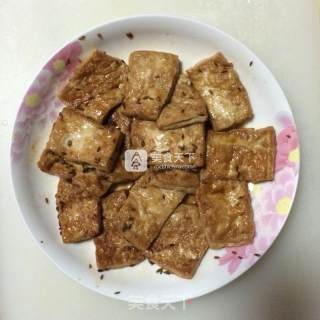 Fried Tofu with Cumin recipe