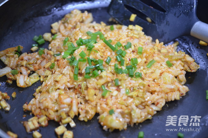 Fried Rice with Dried Tofu and Kimchi recipe